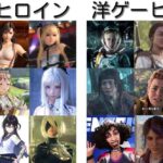 レス7番の画像1