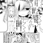 レス15番の画像3