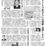 レス1番の画像3