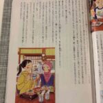 レス1番の画像2