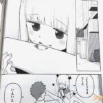 レス6番の画像6