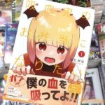 レス4番の画像1