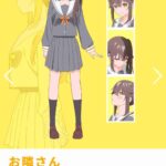 レス23番の画像1