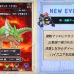 レス9番の画像1