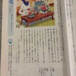 レス1番の画像4