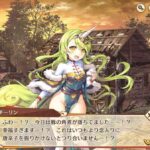 レス20番の画像1