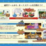 レス1番の画像3