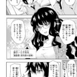 レス12番の画像7