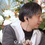 レス26番の画像1