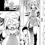 レス15番の画像6