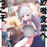 レス15番の画像1