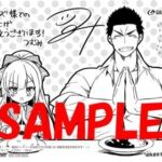 レス16番の画像6