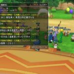 レス1番の画像5