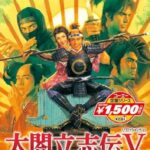 レス4番の画像1