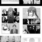 レス24番の画像2