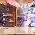 レス47番の画像1