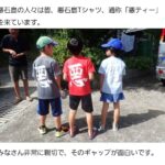 レス13番の画像1