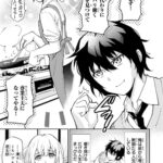 レス12番の画像8