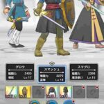 レス4番の画像3