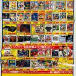 レス1番の画像3