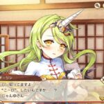 レス20番の画像2