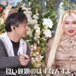 レス26番の画像2