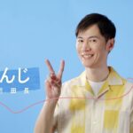 レス1番の画像4