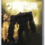 レス12番の画像1