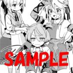 レス16番の画像3