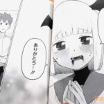 レス6番の画像2