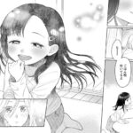 レス20番の画像7