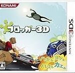 レス2番の画像1