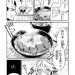 レス15番の画像4