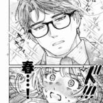 レス2番の画像2