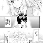 レス12番の画像9