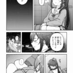 レス26番の画像1