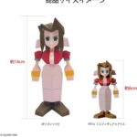 レス6番の画像6