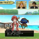 レス19番の画像6