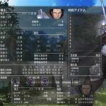 レス1番の画像2