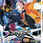 レス14番の画像1