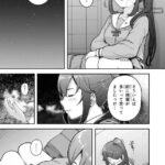 レス24番の画像1