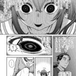 レス26番の画像5