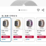 レス1番の画像2