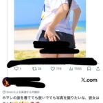 レス75番の画像1