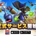 レス2番の画像1