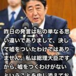 レス79番の画像3