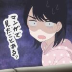 レス13番の画像11