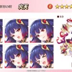 レス29番の画像2