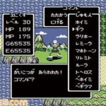 レス8番の画像1
