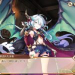 レス13番の画像1